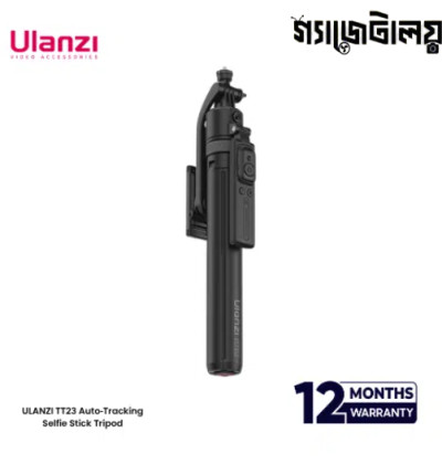 Ulanzi TT23 Auto-Tracking Selfie Stick Tripod