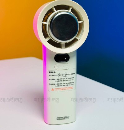 GearUP M57 Cooling Handheld Fan